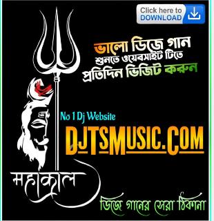 Tu ashik hai_2024 special Hindi 1step  piano humming mix(dj Bm Remix)